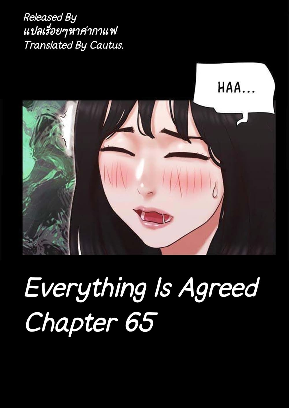 Everything Is Agreed 65 (1)